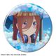 映画 五等分の花嫁 缶バッジ （30） 中野三玖 F [キャラクターグッズ]