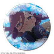 映画 五等分の花嫁 缶バッジ （31） 中野三玖 G [キャラクターグッズ]