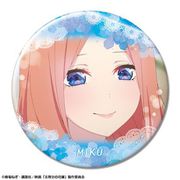 映画 五等分の花嫁 缶バッジ （35） 中野三玖 K [キャラクターグッズ]