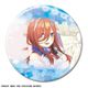 映画 五等分の花嫁 缶バッジ （36） 中野三玖 L [キャラクターグッズ]