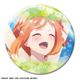 映画 五等分の花嫁 缶バッジ （37） 中野四葉 A [キャラクターグッズ]