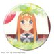 映画 五等分の花嫁 缶バッジ （42） 中野四葉 F [キャラクターグッズ]