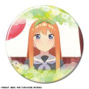映画 五等分の花嫁 缶バッジ （42） 中野四葉 F [キャラクターグッズ]