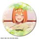 映画 五等分の花嫁 缶バッジ （46） 中野四葉 J [キャラクターグッズ]
