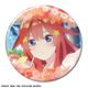 映画 五等分の花嫁 缶バッジ （49） 中野五月 A [キャラクターグッズ]