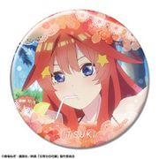映画 五等分の花嫁 缶バッジ （49） 中野五月 A [キャラクターグッズ]