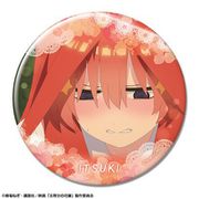 映画 五等分の花嫁 缶バッジ （51） 中野五月 C [キャラクターグッズ]