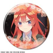 映画 五等分の花嫁 缶バッジ （53） 中野五月 E [キャラクターグッズ]
