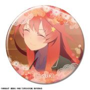 映画 五等分の花嫁 缶バッジ （54） 中野五月 F [キャラクターグッズ]