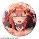 映画 五等分の花嫁 缶バッジ （55） 中野五月 G [キャラクターグッズ]