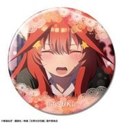映画 五等分の花嫁 缶バッジ （55） 中野五月 G [キャラクターグッズ]