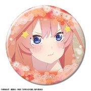 映画 五等分の花嫁 缶バッジ （59） 中野五月 K [キャラクターグッズ]