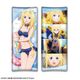 劇場版 ソードアート・オンライン -プログレッシブ- 星なき夜のアリア ハンドレスト （02） アリス [キャラクターグッズ]