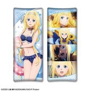 劇場版 ソードアート・オンライン -プログレッシブ- 星なき夜のアリア ハンドレスト （02） アリス [キャラクターグッズ]