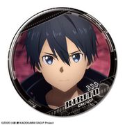 劇場版 ソードアート・オンライン -プログレッシブ- 星なき夜のアリア 缶バッジ Ver.1 （01） キリト A [キャラクターグッズ]