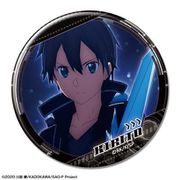劇場版 ソードアート・オンライン -プログレッシブ- 星なき夜のアリア 缶バッジ Ver.1 （03） キリト C [キャラクターグッズ]
