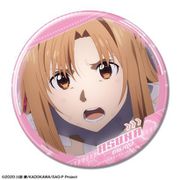 劇場版 ソードアート・オンライン -プログレッシブ- 星なき夜のアリア 缶バッジ Ver.1 （05） アスナ A [キャラクターグッズ]