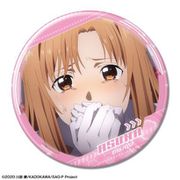 劇場版 ソードアート・オンライン -プログレッシブ- 星なき夜のアリア 缶バッジ Ver.1 （06） アスナ B [キャラクターグッズ]