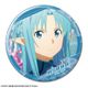 劇場版 ソードアート・オンライン -プログレッシブ- 星なき夜のアリア 缶バッジ Ver.1 （08） アスナ D [キャラクターグッズ]