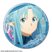 劇場版 ソードアート・オンライン -プログレッシブ- 星なき夜のアリア 缶バッジ Ver.1 （08） アスナ D [キャラクターグッズ]