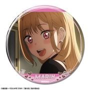 その着せ替え人形は恋をする 缶バッジ （05） 喜多川海夢 E [キャラクターグッズ]