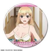 その着せ替え人形は恋をする 缶バッジ （15） 喜多川海夢 O [キャラクターグッズ]