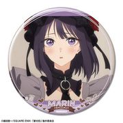 その着せ替え人形は恋をする 缶バッジ （25） 喜多川海夢（雫） C [キャラクターグッズ]