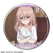 その着せ替え人形は恋をする 缶バッジ （28） 乾紗寿叶 B [キャラクターグッズ]