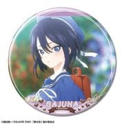 その着せ替え人形は恋をする 缶バッジ （30） 乾紗寿叶（二階堂シオン） [キャラクターグッズ]
