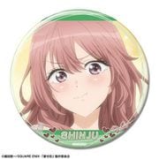 その着せ替え人形は恋をする 缶バッジ （32） 乾心寿 A [キャラクターグッズ]