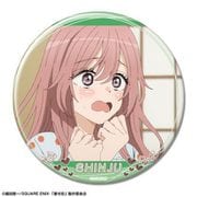 その着せ替え人形は恋をする 缶バッジ （33） 乾心寿 B [キャラクターグッズ]