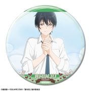 その着せ替え人形は恋をする 缶バッジ （35） 乾心寿（颯馬） [キャラクターグッズ]