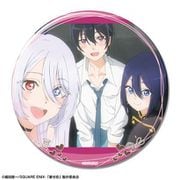 その着せ替え人形は恋をする 缶バッジ （36） 集合 [キャラクターグッズ]