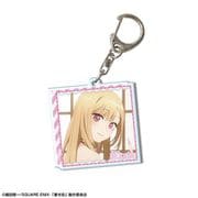 その着せ替え人形は恋をする アクリルキーホルダー （06） 喜多川海夢 F [キャラクターグッズ]
