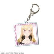 その着せ替え人形は恋をする アクリルキーホルダー （07） 喜多川海夢 G [キャラクターグッズ]