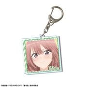 その着せ替え人形は恋をする アクリルキーホルダー （12） 乾心寿 B [キャラクターグッズ]