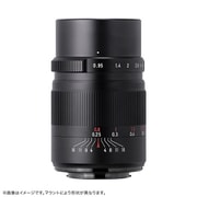 25095EB [単焦点レンズ 7Artisans 25mm F0.95 ED ソニーEマウント ブラック]