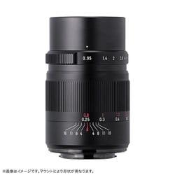 25095RB [単焦点レンズ 7Artisans 25mm F0.95 ED キヤノンRFマウント ブラック]