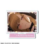 その着せ替え人形は恋をする ミニアクリルスタンド （03） 喜多川海夢 C [キャラクターグッズ]