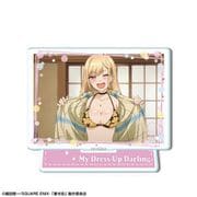 その着せ替え人形は恋をする ミニアクリルスタンド （05） 喜多川海夢 E [キャラクターグッズ]