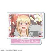 その着せ替え人形は恋をする ミニアクリルスタンド （14） 喜多川海夢 N [キャラクターグッズ]