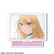 その着せ替え人形は恋をする ミニアクリルスタンド （15） 喜多川海夢 O [キャラクターグッズ]