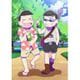 おそ松さん 描き下ろし B3タペストリー 夏 Ver. おそ松＆カラ松 [キャラクターグッズ]