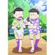 おそ松さん 描き下ろし B3タペストリー 夏 Ver. チョロ松＆一松 [キャラクターグッズ]