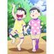 おそ松さん 描き下ろし B3タペストリー 夏 Ver. 十四松＆トド松 [キャラクターグッズ]