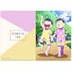 おそ松さん 描き下ろし A4クリアファイル 夏 Ver. 十四松＆トド松 [キャラクターグッズ]