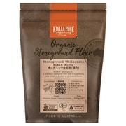 オーガニック 全粒強力粉 400g