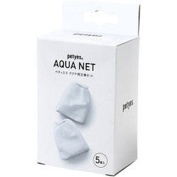AQUA NET 5個入り PTS0012C