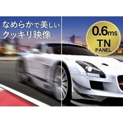ヨドバシ.com - アイ・オー・データ機器 I-O DATA ゲーミング ヨドバシ.com - アイ・オー・データ機器 I-O DATA ゲーミング