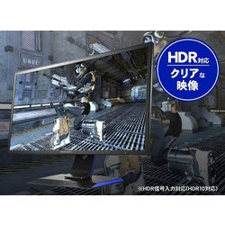 ヨドバシ.com - アイ・オー・データ機器 I-O DATA KH2460V-ZX